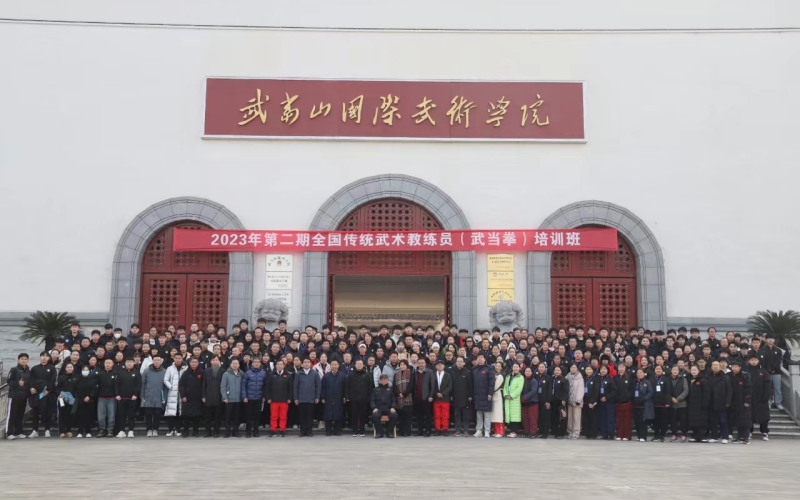 培訓班全體人員合影。