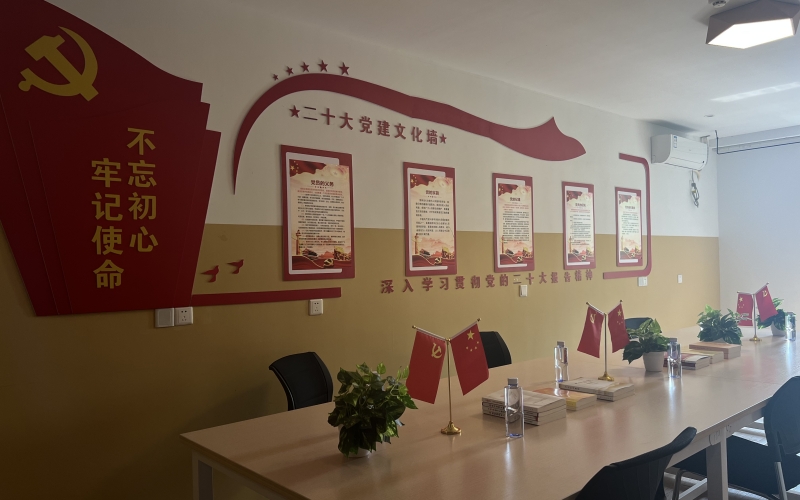 冠寓江發(fā)路店青年黨群之家。