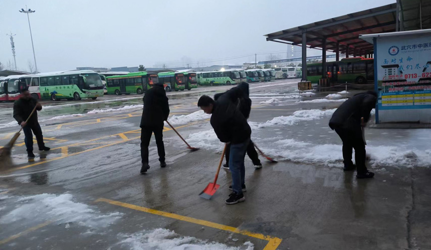 湖北武穴:讓黨旗在除雪保暢一線高高飄揚(yáng)【4】