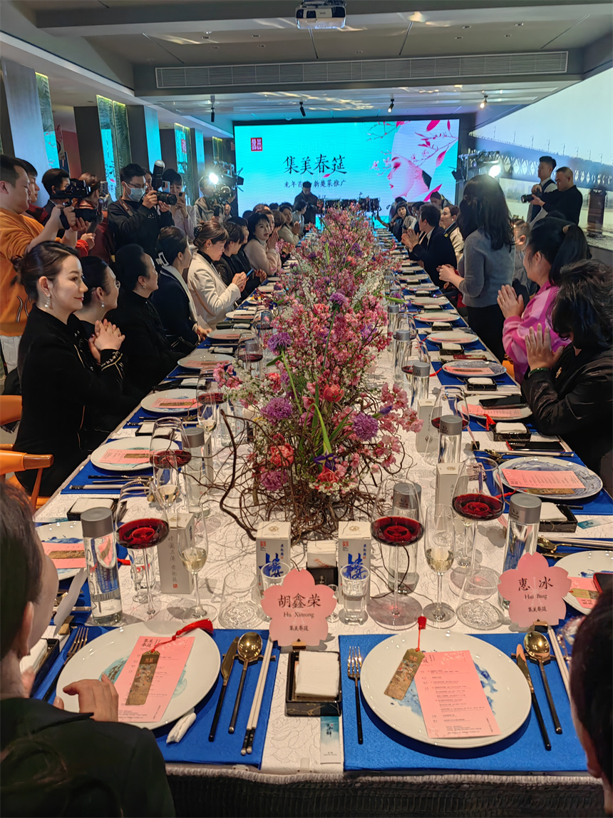 餐飲界女企業(yè)家品鑒新楚菜。