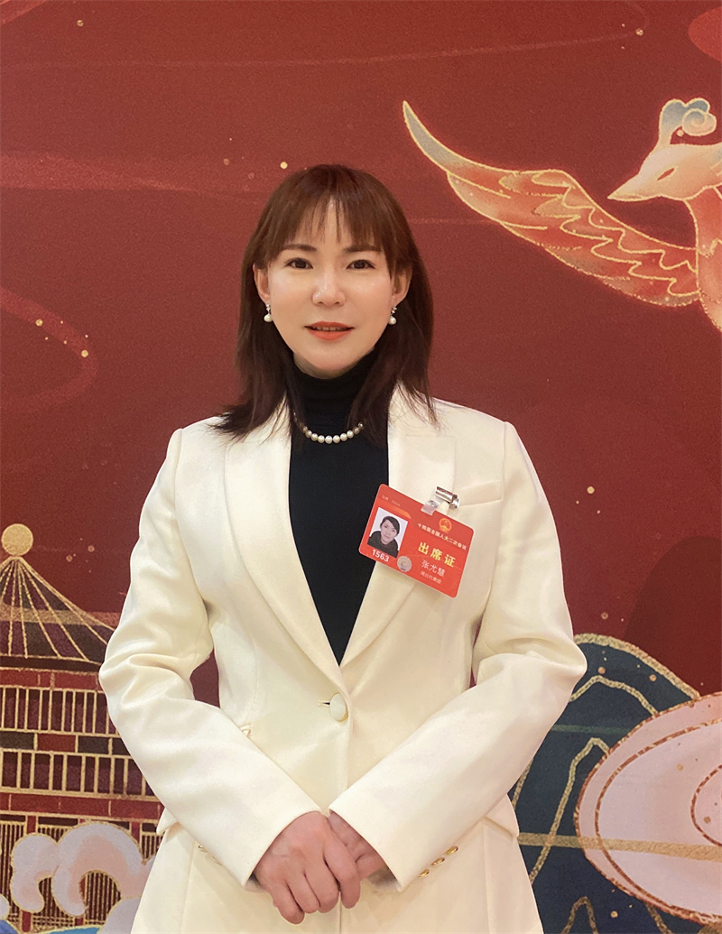 全國(guó)人大代表、中冶武勘工程技術(shù)有限公司市場(chǎng)開發(fā)部副部長(zhǎng)張尤慧。受訪者供圖