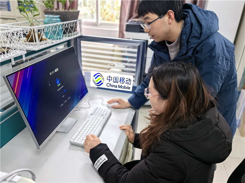 利川市第二民族實(shí)驗(yàn)小學(xué)教師使用云電腦開啟云上辦公新模式