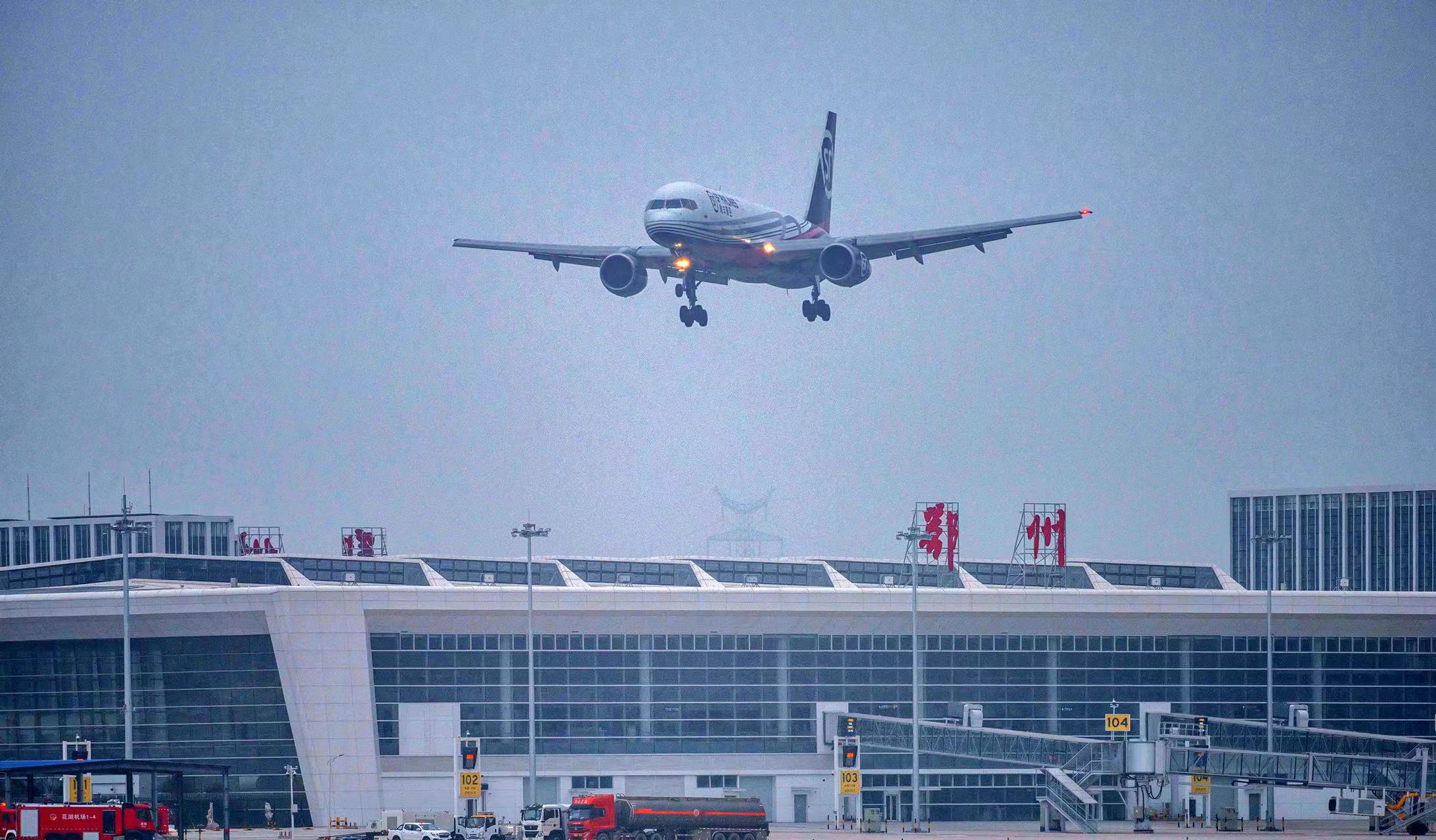 花湖機(jī)場。鄂州市委宣傳部供圖