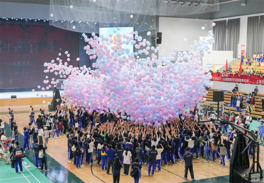 活動(dòng)現(xiàn)場(chǎng)