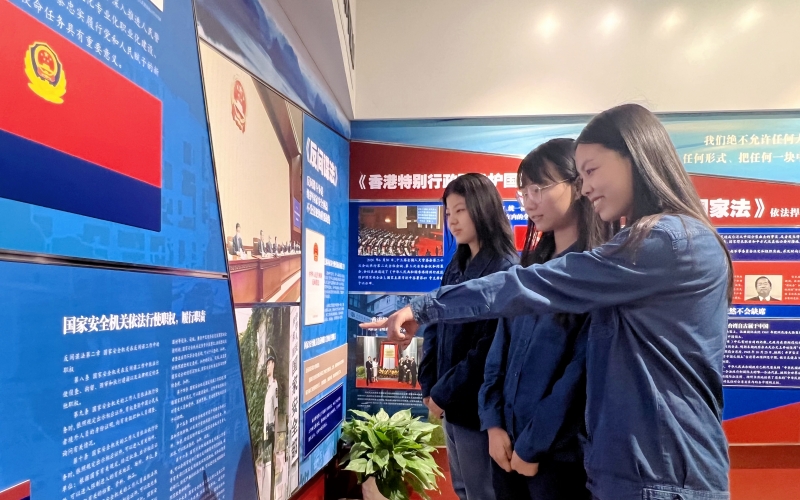 湖北中煙機關團委組織團員參觀武漢國家安全教育基地。郭桐攝