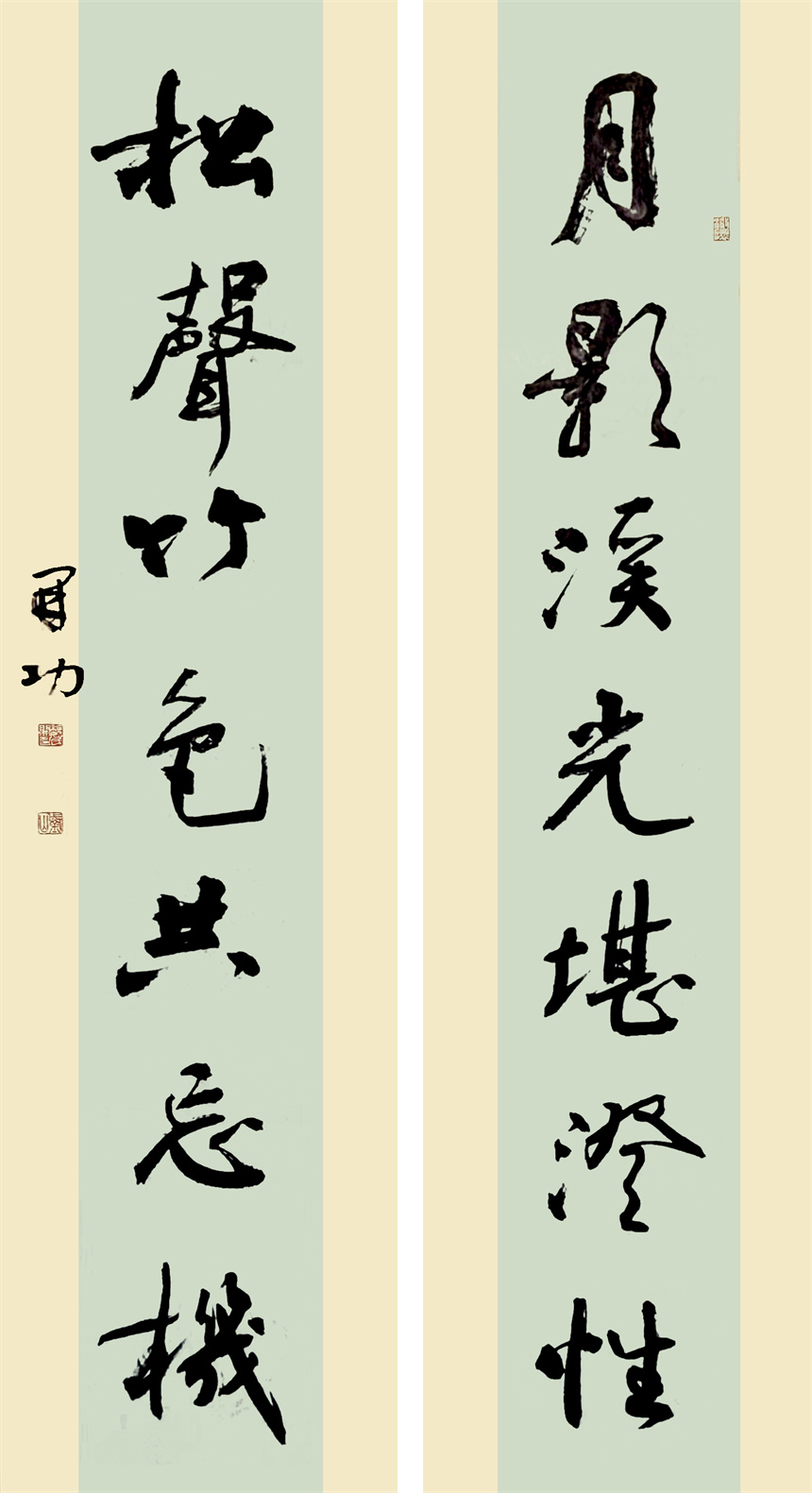 一位有個(gè)性的書(shū)法家【4】