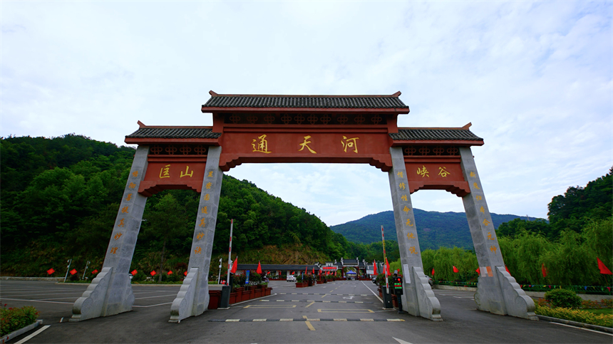 湖北武穴:全面掀起全域大文旅建設(shè)新熱潮