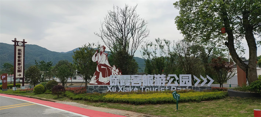 湖北武穴:全面掀起全域大文旅建設(shè)新熱潮【3】