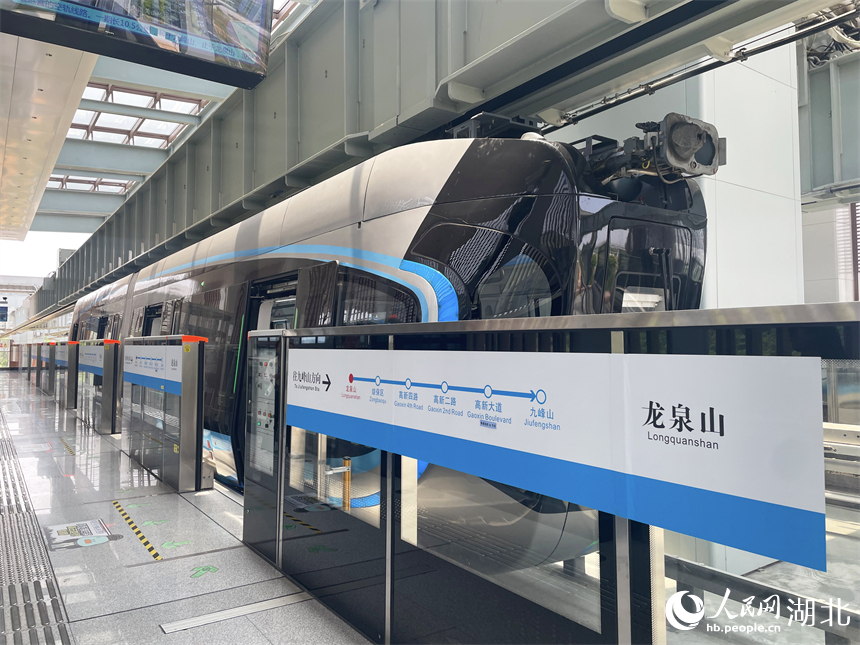 武漢光谷空軌龍泉山站。人民網(wǎng)記者 周恬攝