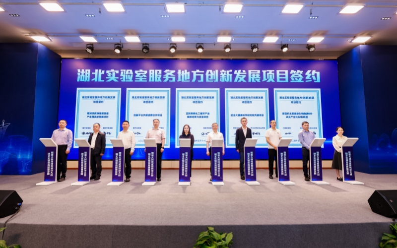 簽約現(xiàn)場(chǎng)。