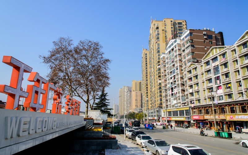 武穴市重塑記憶中的“九街十八巷”。