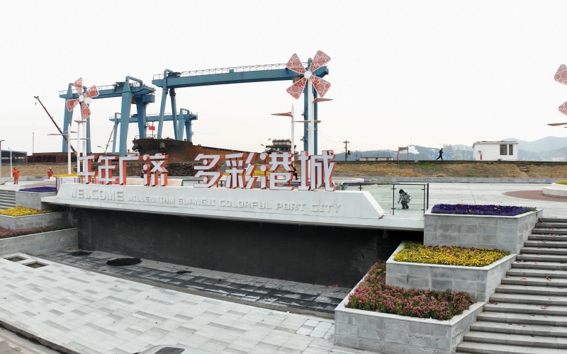 武穴市重塑記憶中的“九街十八巷”。