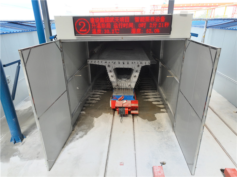 智能養(yǎng)護室。湖北交投建設(shè)集團供圖