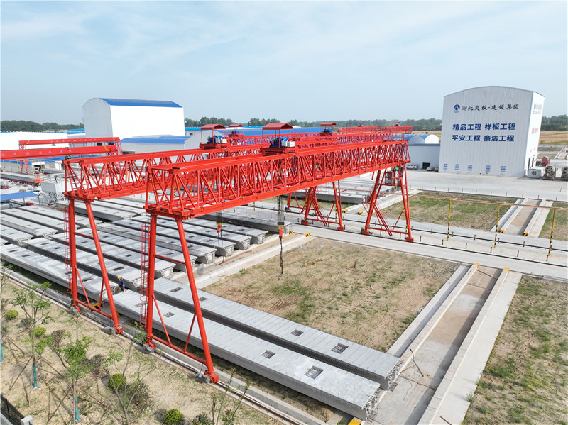 存梁區(qū)。湖北交投建設(shè)集團供圖