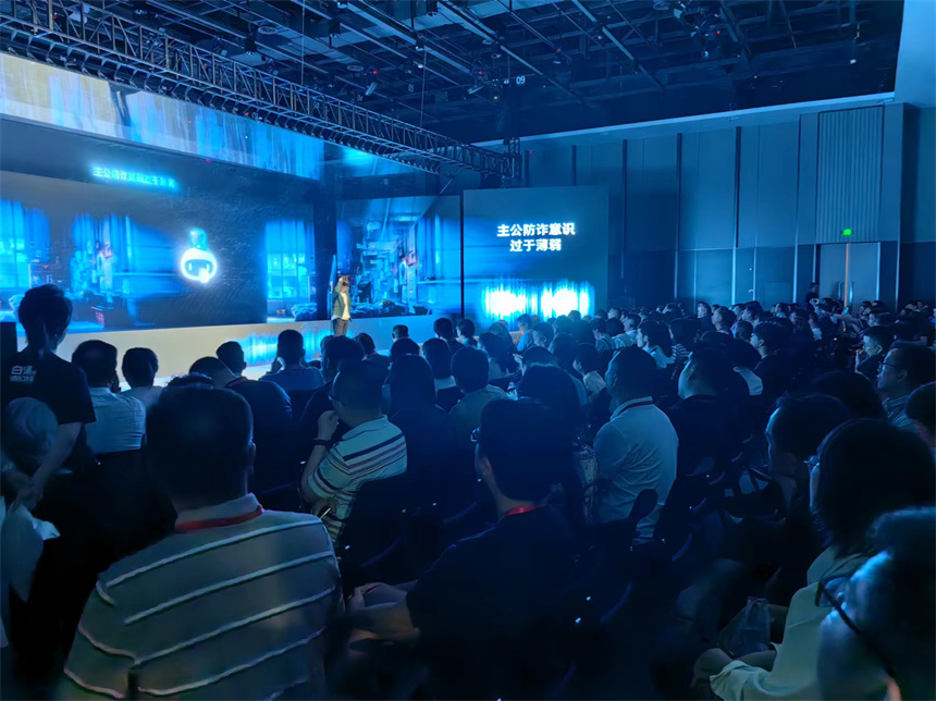 反詐短劇《面“對(duì)面”》。張蕊涵攝