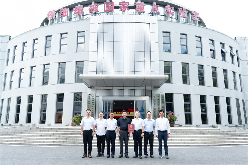 謝先啟院士科研團(tuán)隊(duì)(部分成員代表)。劉和旭攝