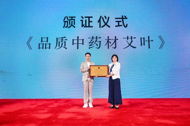 活動(dòng)現(xiàn)場(chǎng)。