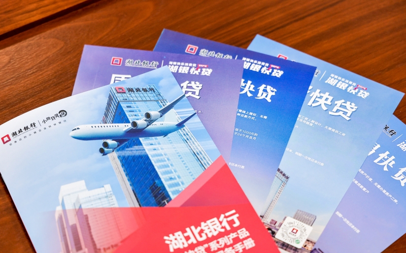 系列產(chǎn)品展示。