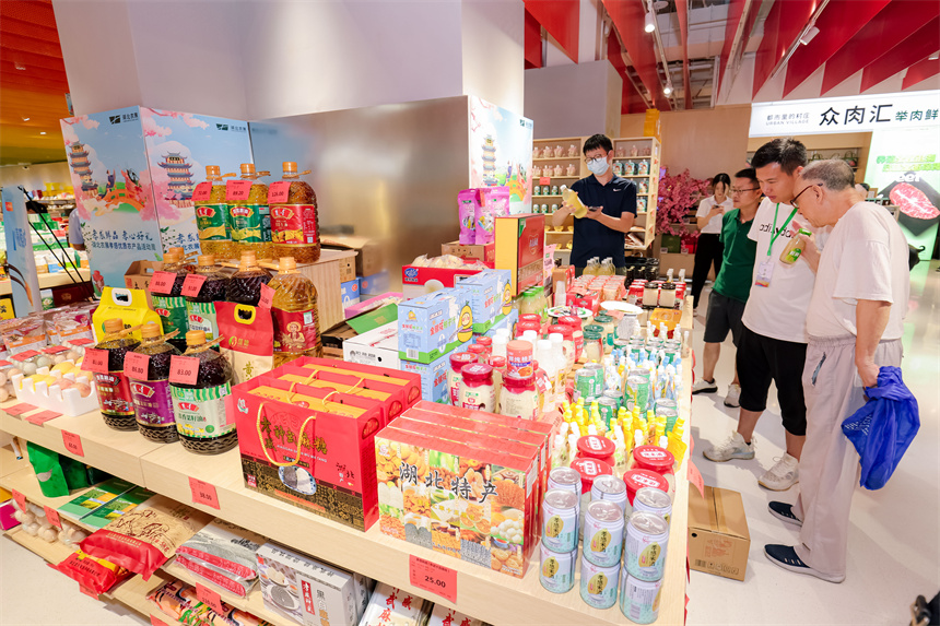 湖北孝感鮮品·孝心好禮 湖北孝感優(yōu)質(zhì)農(nóng)產(chǎn)品活動(dòng)周在武漢啟幕