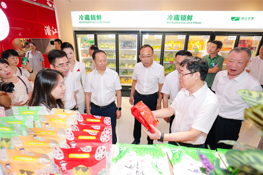 湖北孝感鮮品·孝心好禮 湖北孝感優(yōu)質(zhì)農(nóng)產(chǎn)品活動周在武漢啟幕【4】