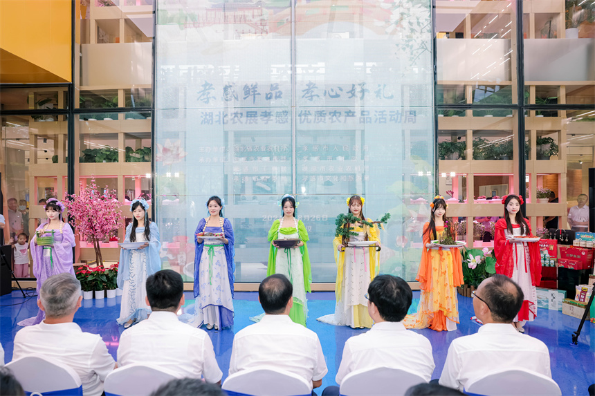 湖北孝感鮮品·孝心好禮 湖北孝感優(yōu)質(zhì)農(nóng)產(chǎn)品活動周在武漢啟幕【10】