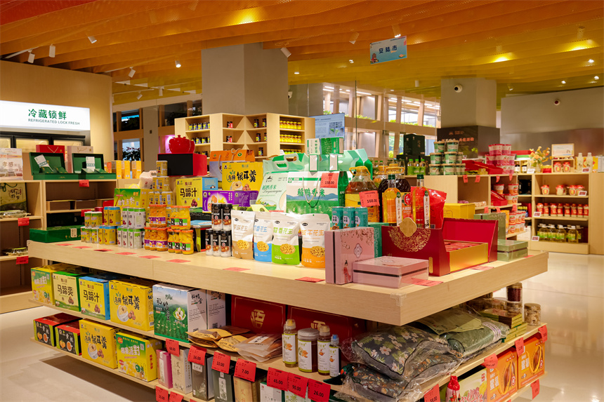 湖北孝感鮮品·孝心好禮 湖北孝感優(yōu)質(zhì)農(nóng)產(chǎn)品活動周在武漢啟幕【11】