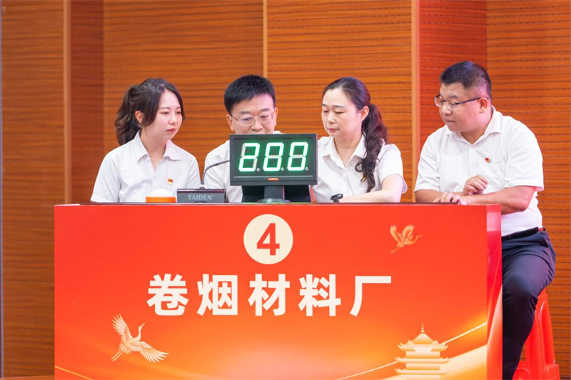 組織黨員參加黨紀(jì)知識(shí)競(jìng)賽活動(dòng)。張榮哲攝