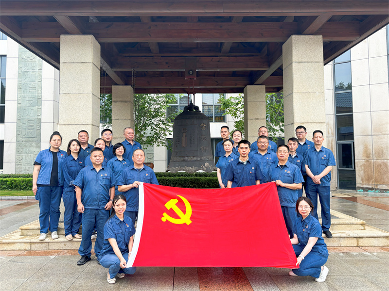 參觀湖北省黨風(fēng)廉政警示教育基地。黃迪攝