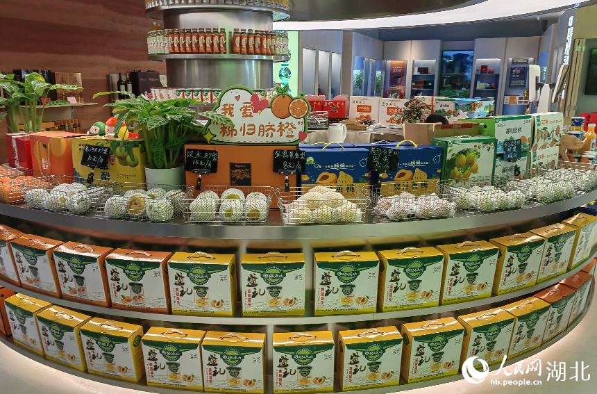 湖北農(nóng)展武漢優(yōu)質(zhì)農(nóng)產(chǎn)品活動(dòng)周上新【7】