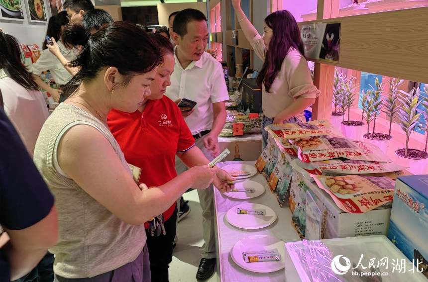 湖北農(nóng)展武漢優(yōu)質(zhì)農(nóng)產(chǎn)品活動(dòng)周上新【9】