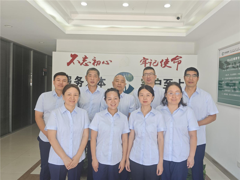 全體班組成員合影