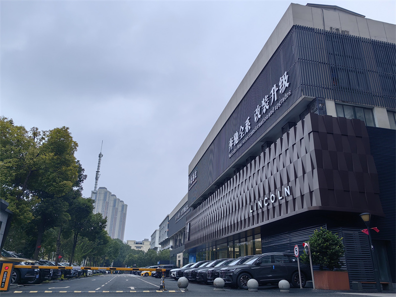 江岸經(jīng)濟開發(fā)區(qū)黃浦科技園。受訪者供圖