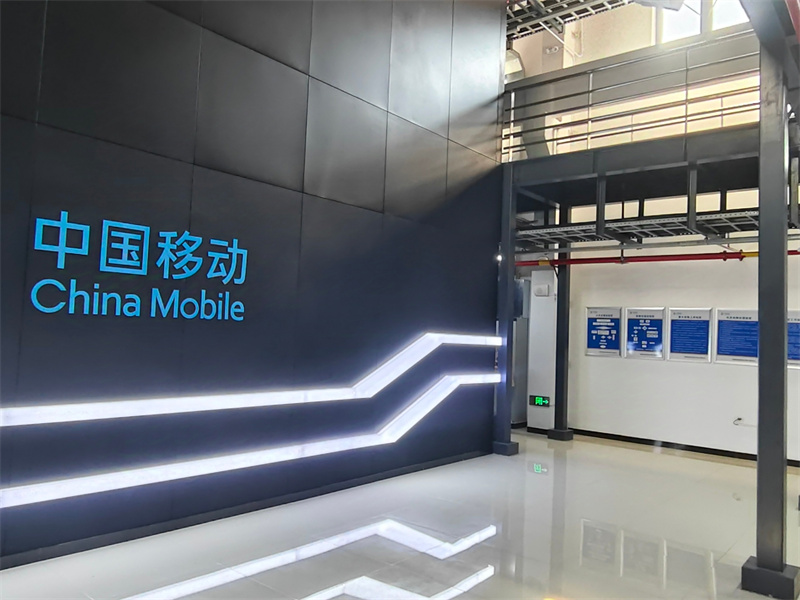 湖北移動在全省加快推進(jìn)數(shù)據(jù)中心建設(shè)。