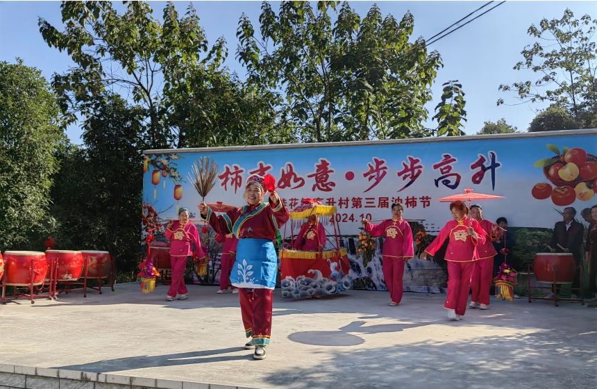 湖北咸安:千人趕“柿集”【4】