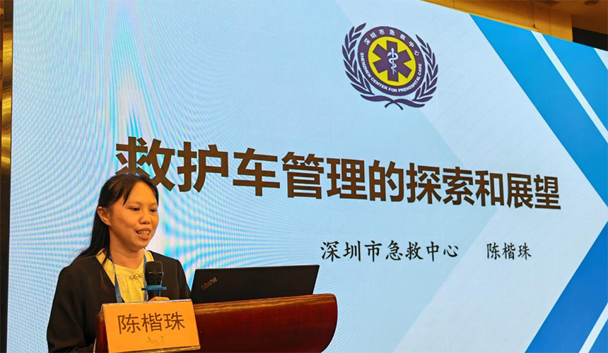 助力急救高質(zhì)量發(fā)展 武漢舉辦多場(chǎng)院前急救人員培訓(xùn)班【3】