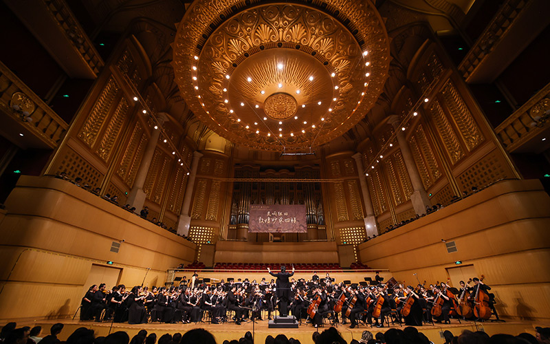 《交響組曲:敦煌妙染四幀》在武漢琴臺(tái)音樂(lè)廳首演