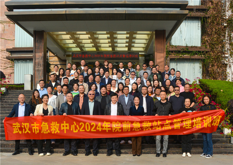 11月6日，開幕式合照