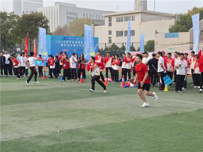 武漢東西湖:民企同心匯聚力量 趣味運(yùn)動(dòng)會(huì)展風(fēng)采