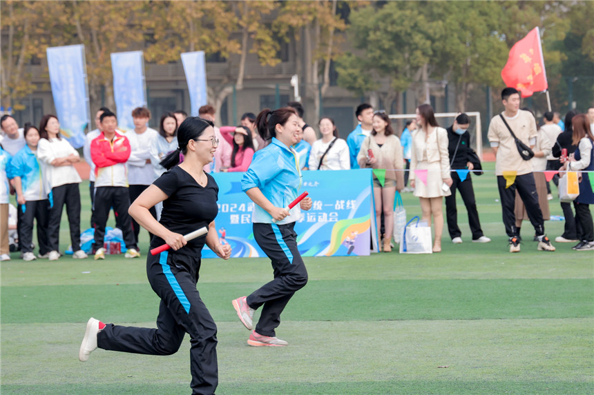 武漢東西湖:民企同心匯聚力量 趣味運(yùn)動(dòng)會(huì)展風(fēng)采【9】