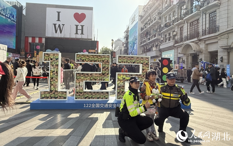 2024年122“全國(guó)交通安全日”主題宣傳活動(dòng)現(xiàn)場(chǎng)。人民網(wǎng)記者 周恬攝