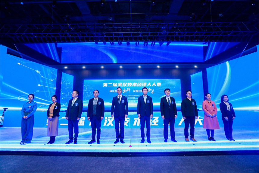 選手集中上臺(tái)展示。