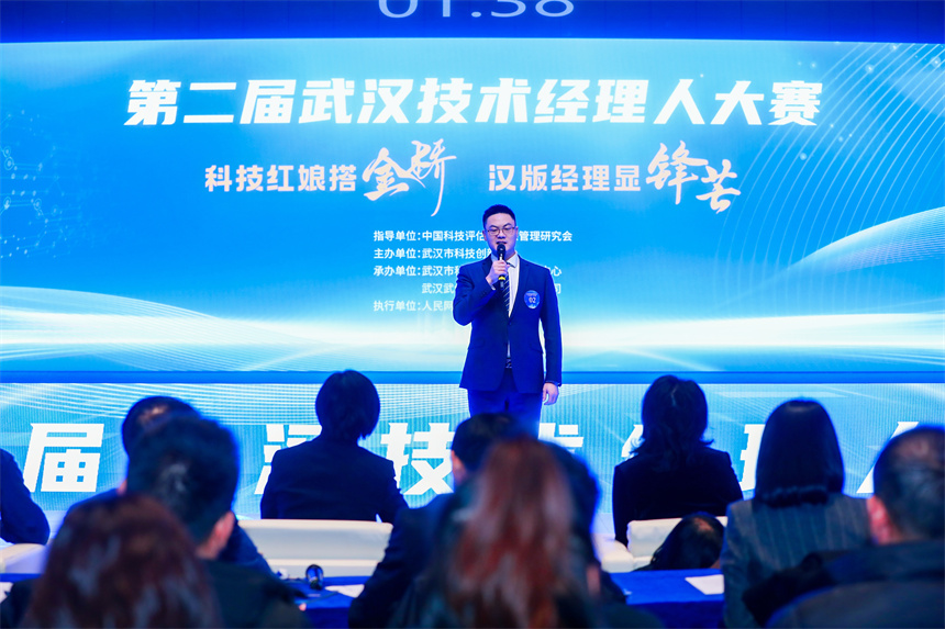 選手介紹情況。