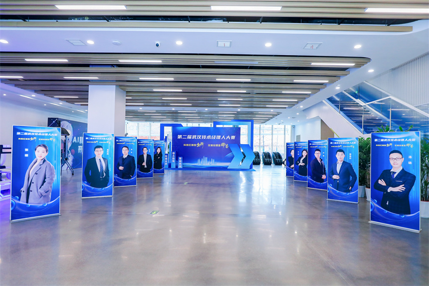 決賽選手展示。