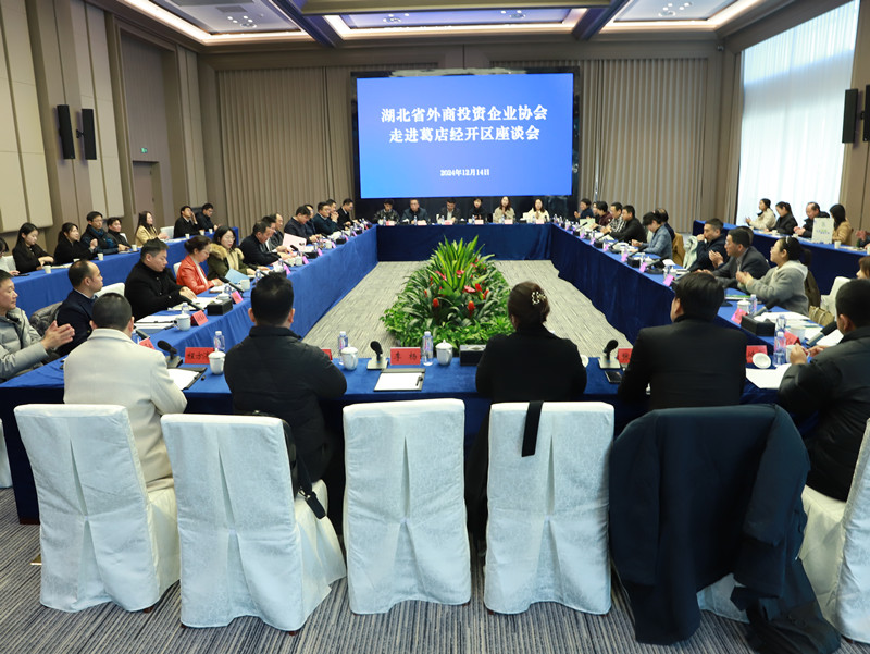 活動(dòng)現(xiàn)場(chǎng)。