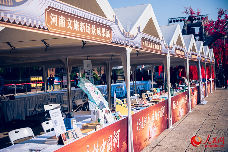 河南文旅新場(chǎng)景成果展。人民網(wǎng)記者 慎志遠(yuǎn)攝