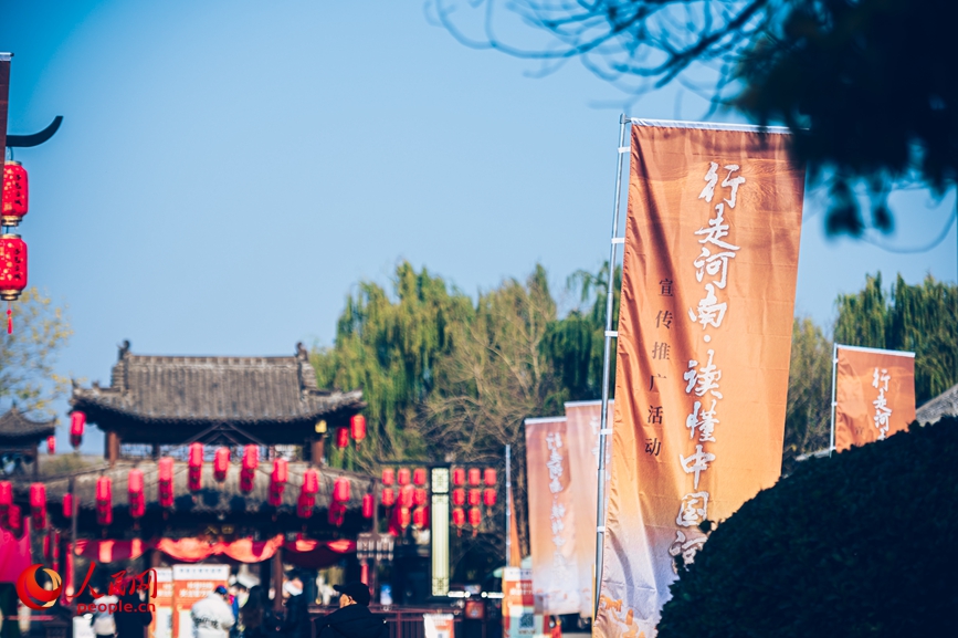 活動(dòng)現(xiàn)場(chǎng)。人民網(wǎng)記者 慎志遠(yuǎn)攝