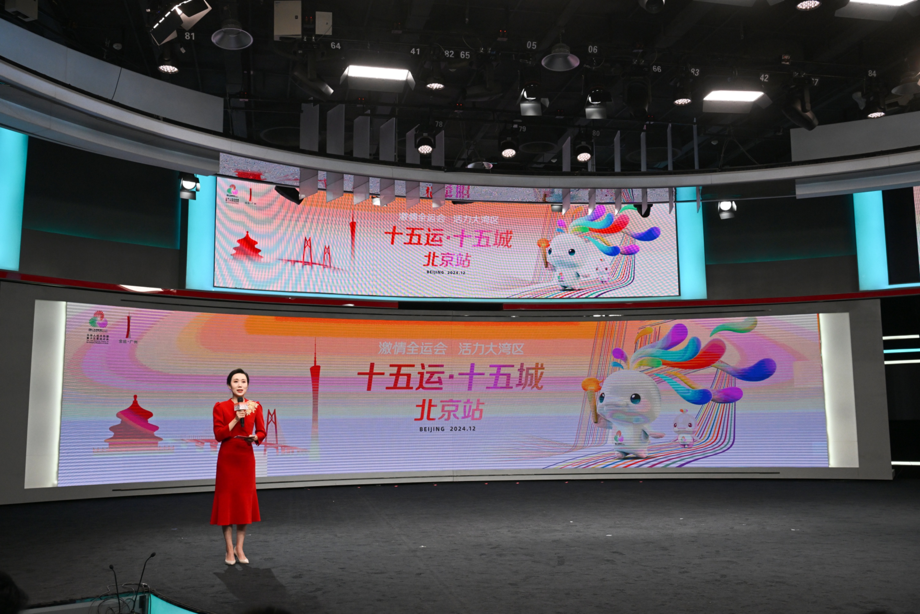 12月18日下午，“十五運(yùn)·十五城”首站首發(fā)在北京人民日?qǐng)?bào)社人民網(wǎng)演播廳舉行。人民網(wǎng)記者 于凱攝