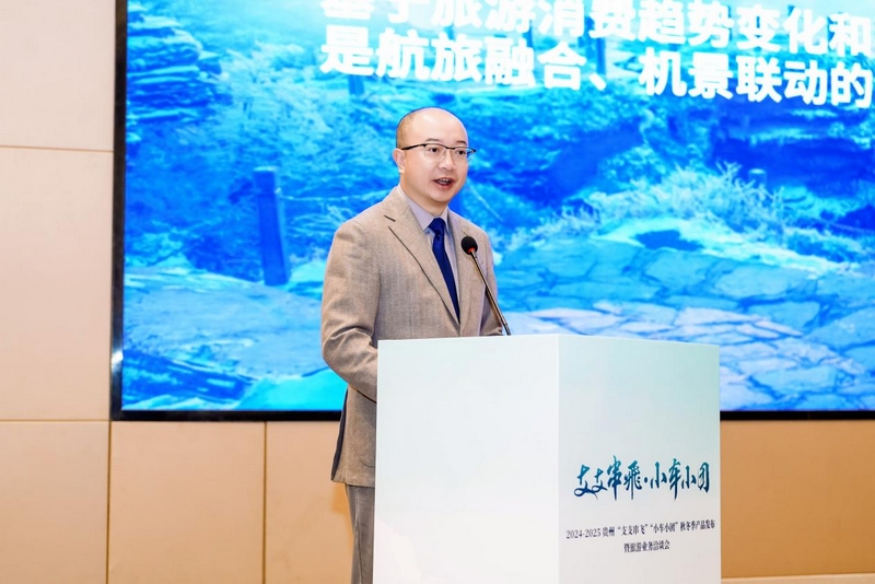 4、劉黔作推介。