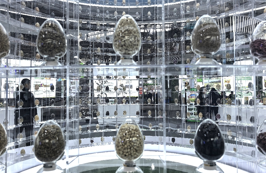 種子是農(nóng)業(yè)的芯片。