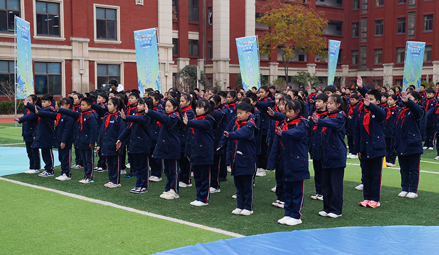 同上一堂全民安全公開(kāi)課【4】